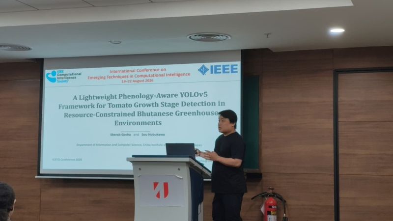 Sherab Gocha presents his paper at ICETCI 2026